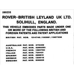 599235 | Etichetta brevetti veicoli Suffisso B – Posizione: pannello battuta cofano motore